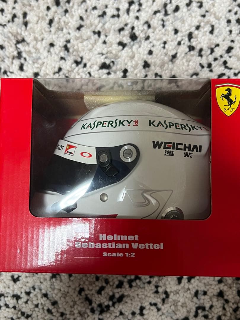セバスチャン・ベッテル フェラーリ 2015年 1/2 ヘルメット