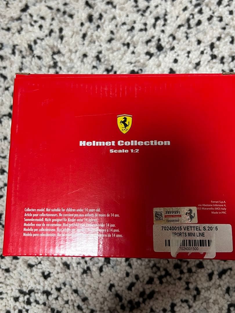 セバスチャン・ベッテル フェラーリ 2015年 1/2 ヘルメット