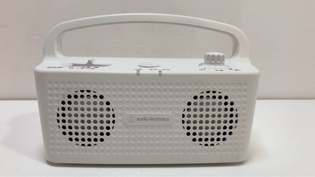 audio-technica 手元スピーカー　AT-SP767XR