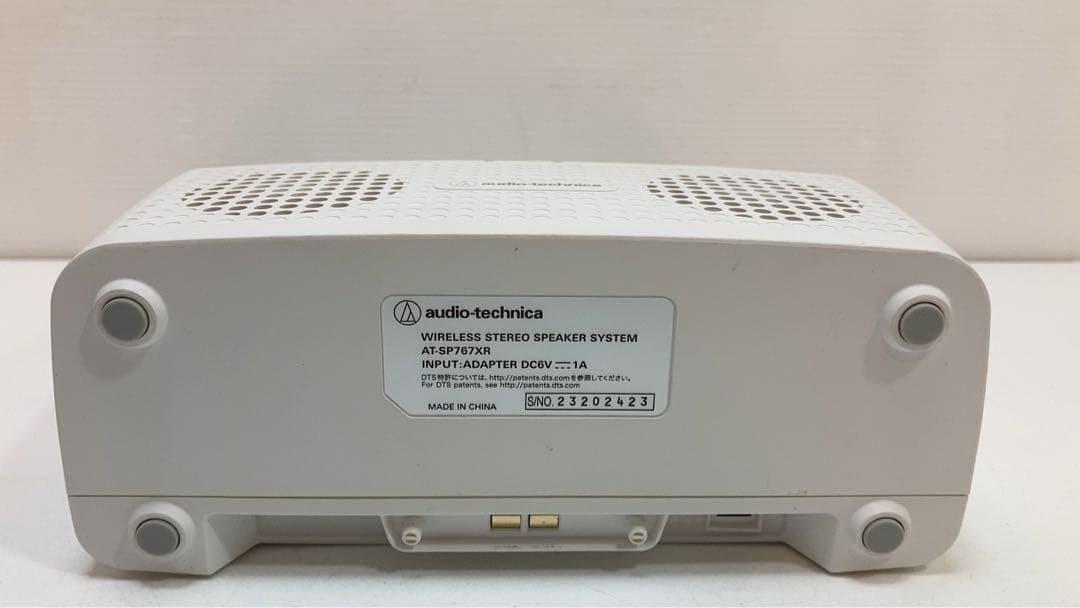 audio-technica 手元スピーカー　AT-SP767XR