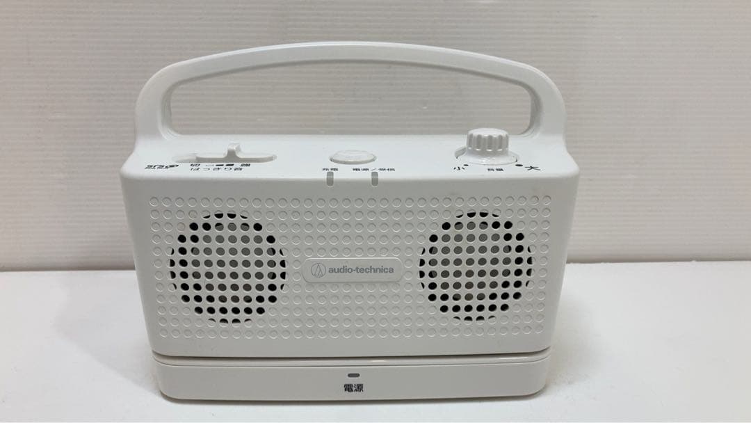 audio-technica 手元スピーカー　AT-SP767XR