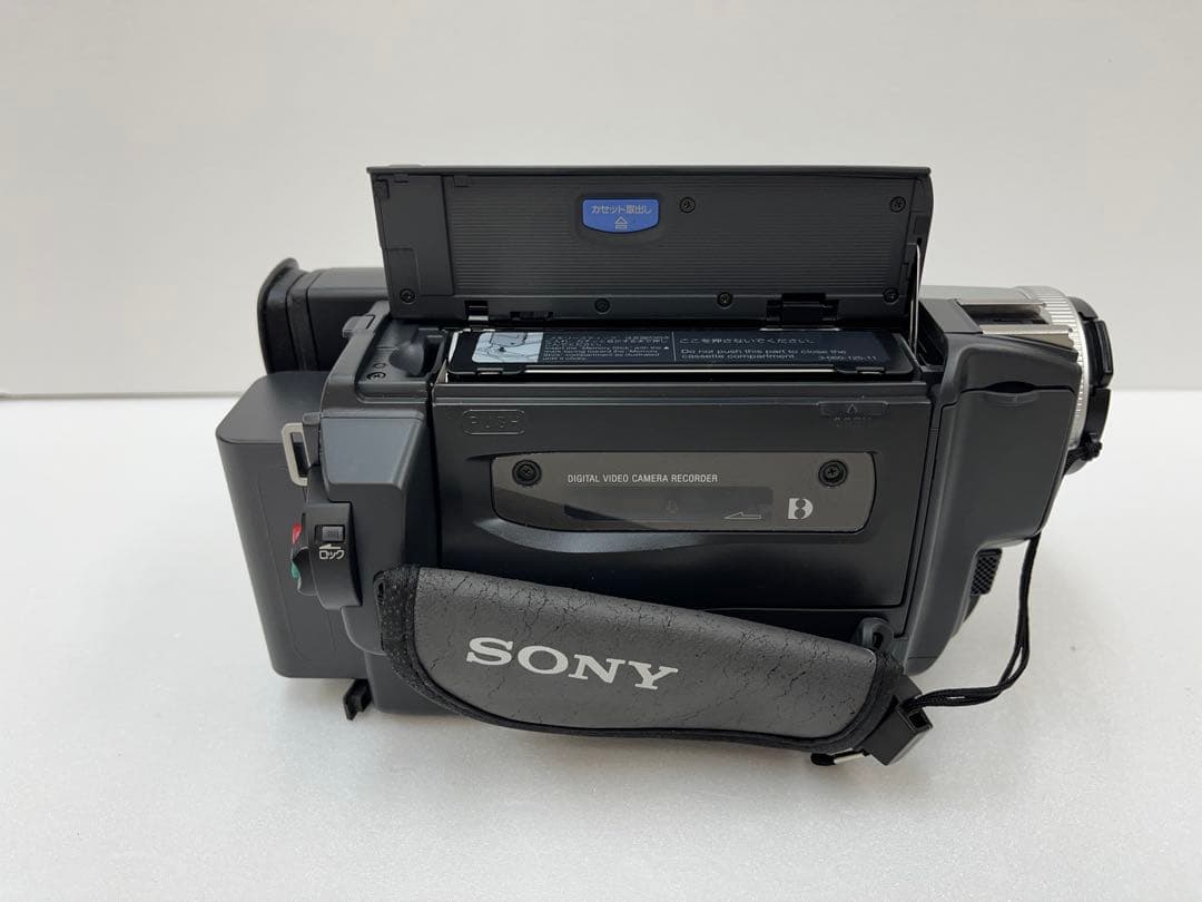 ビデオカメラ SONY Digital8 Handycam DCR-TRV225