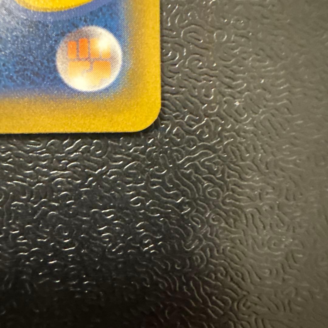 ポケモンカード INFERNOX メガリザードンX ma