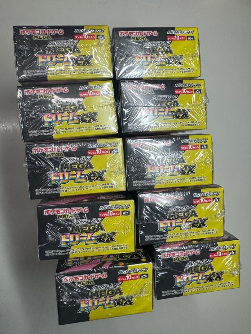 ポケモンカードMEGAドリームex BOX 新品未開封10box シュリンク付き