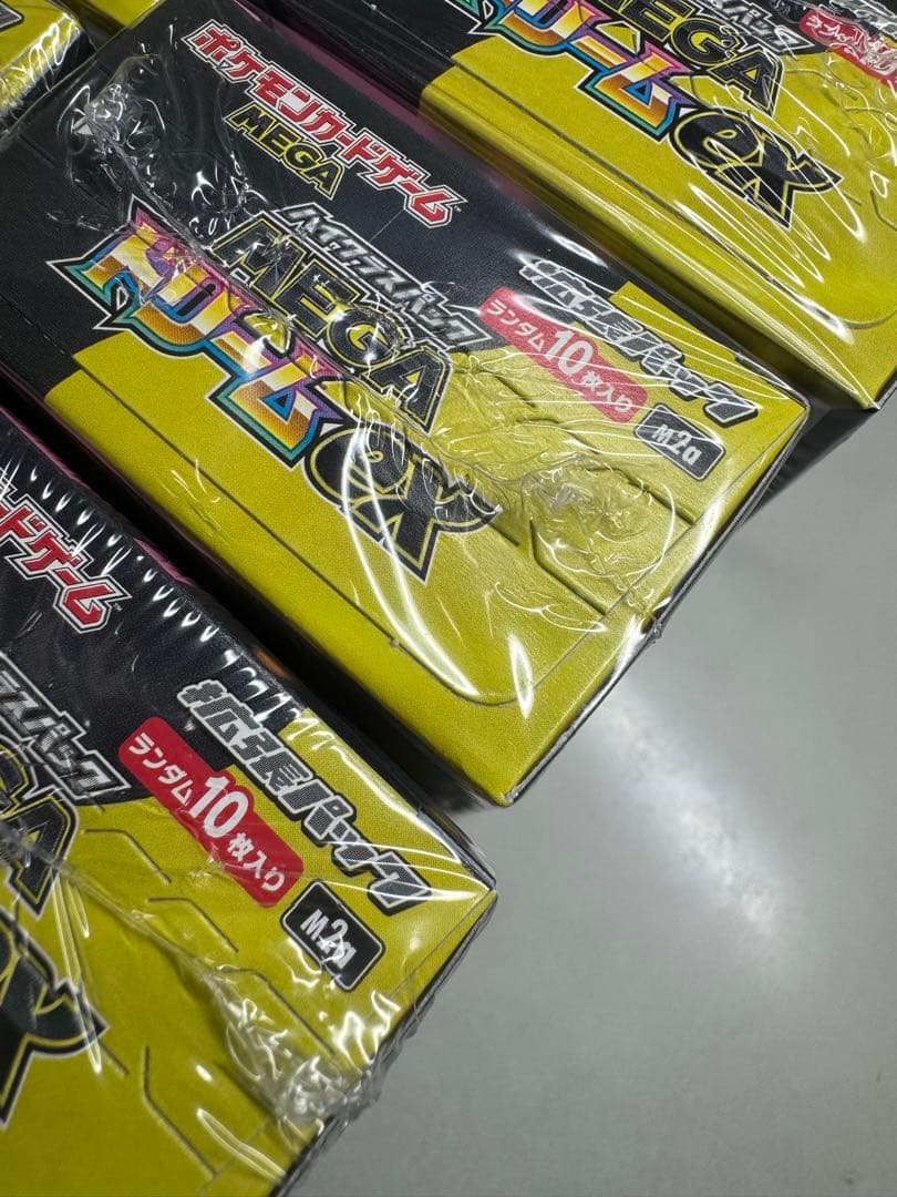 ポケモンカードMEGAドリームex BOX 新品未開封10box シュリンク付き
