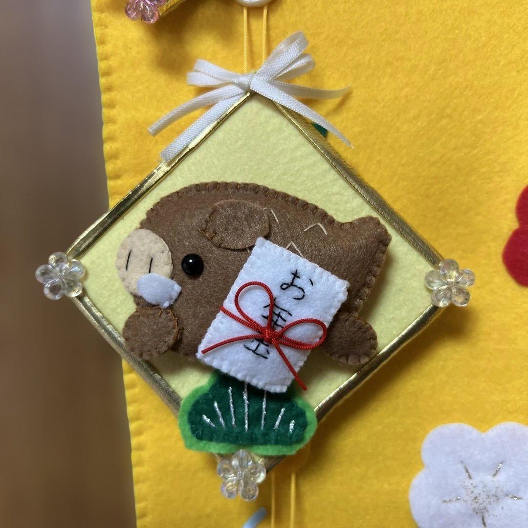 十二干支壁飾り⭐︎モチーフのフェルト製飾り⭐︎新品