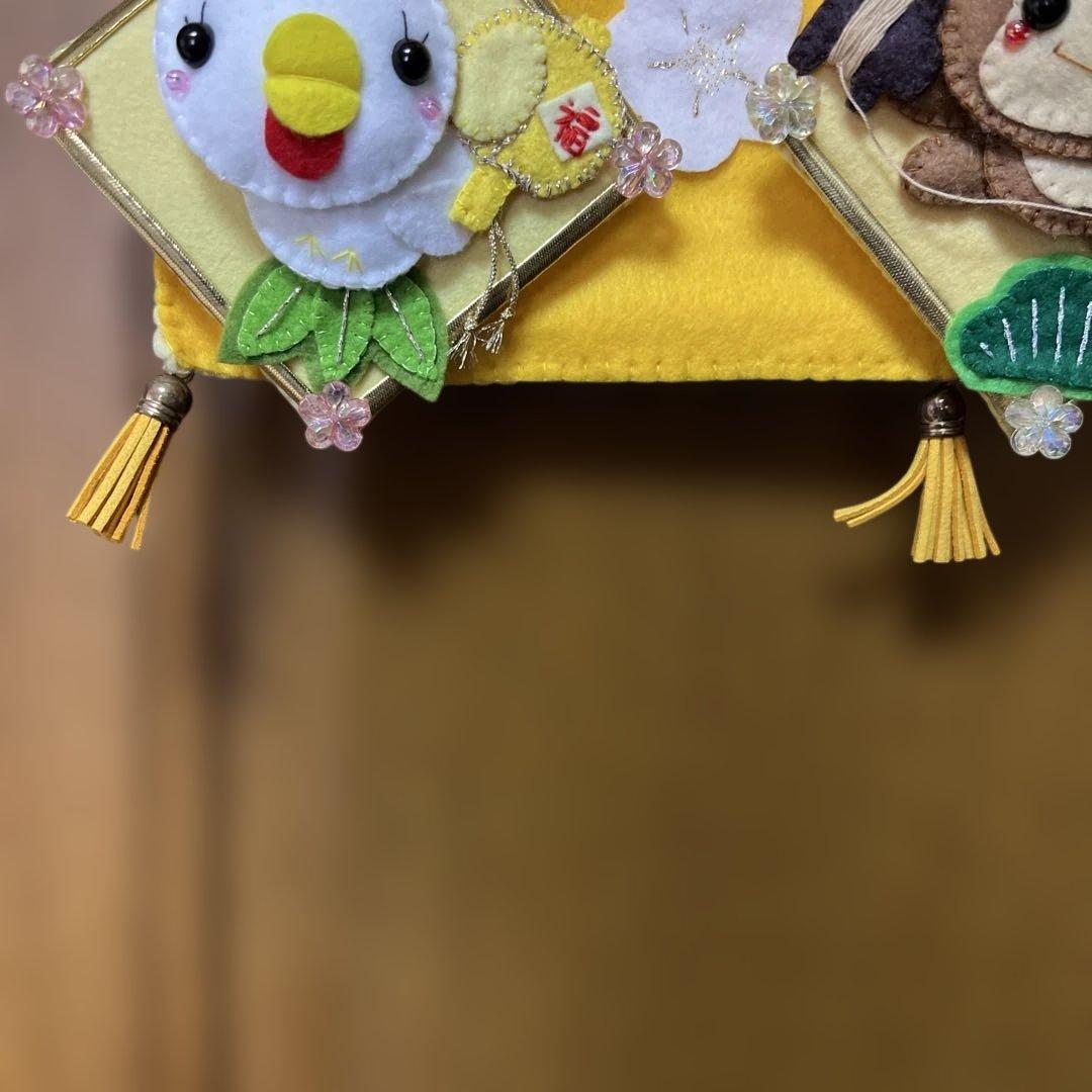 十二干支壁飾り⭐︎モチーフのフェルト製飾り⭐︎新品