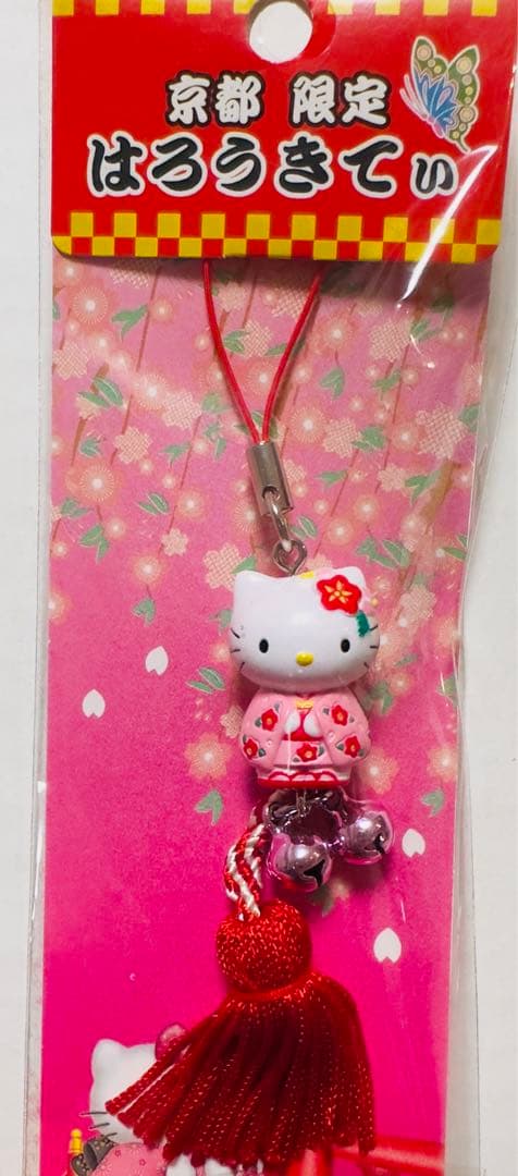 ご当地キティ 京都 着物キティ HELLO KITTY sanrio サンリオ