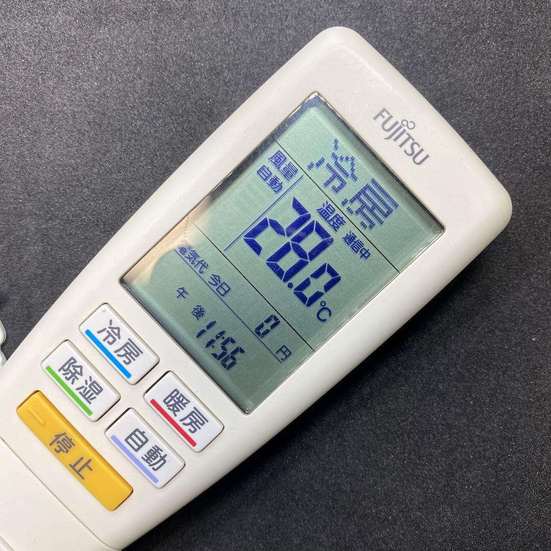 美品FUJITSU富士通ACエアコンリモコンAR-FDA1J