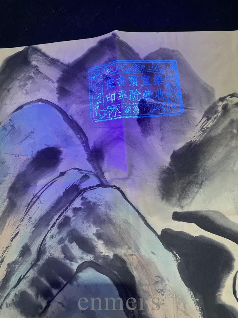 中国古美術『李可染様式 牧牛図』宣紙画芯 模写 水墨画 肉筆 書画 旧蔵 古玩