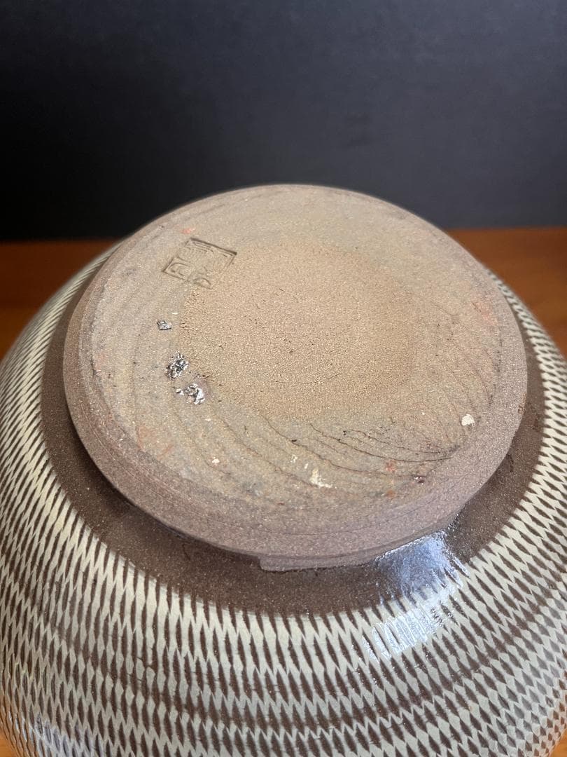 小石原焼 飛び鉋/飛鉋　壺　花瓶 花器