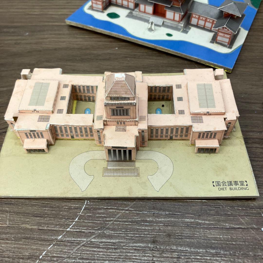 3F ペーパーモデル ミニ 完成品 日本の名所 建物 乗り物 8点セット 置物