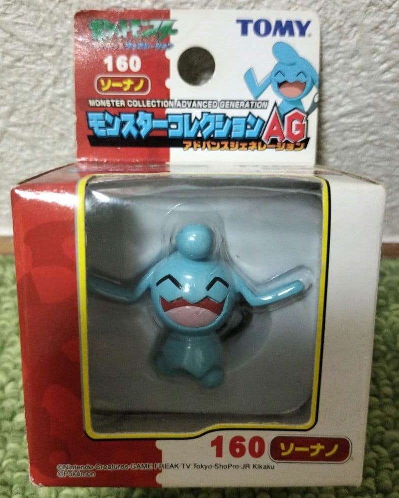 トミー モンスターコレクションAG ソーナノ 160 ポケモン 当時物 モンコレ