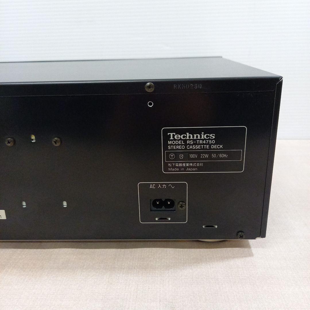 Technics オートリバースカセットデッキ RS-TR4750 現状渡し