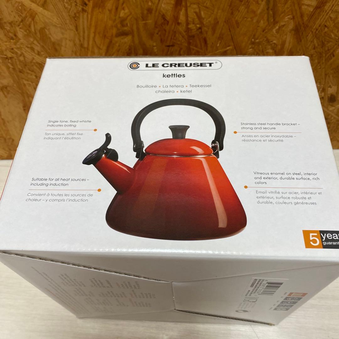 LE CREUSET レッドやかん 1.6L 新品未使用品