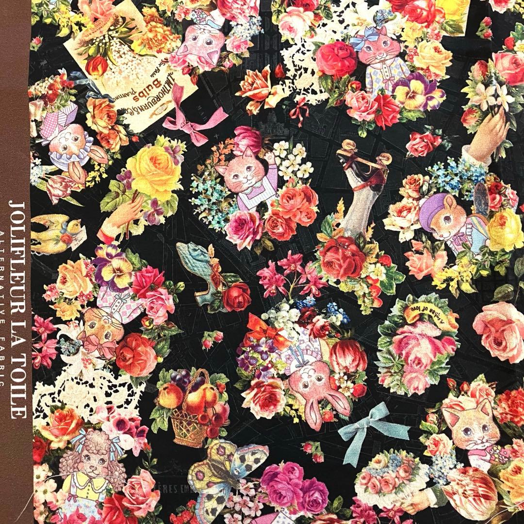 ジョリーフルール　オーダー受付　マイリトルテイラー、刺繍生地　横浜素材博覧会
