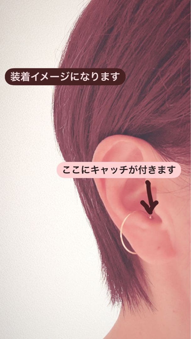 さとう式リンパケア 【天然石】ビューティーカフ