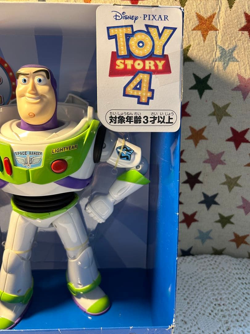 【新品】マイファーストフレンズ　バズ・ライトイヤー