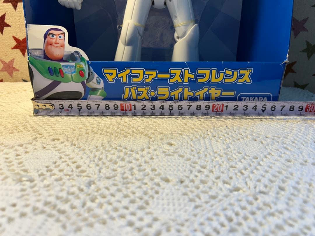 【新品】マイファーストフレンズ　バズ・ライトイヤー