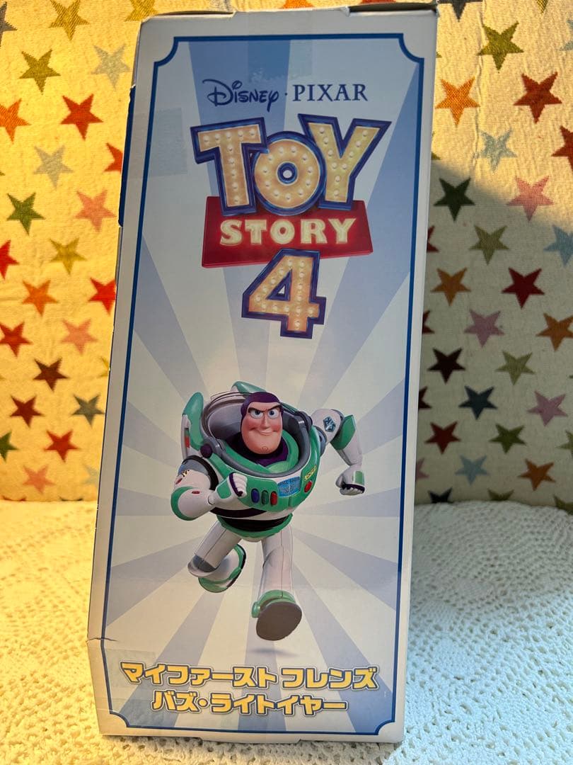 【新品】マイファーストフレンズ　バズ・ライトイヤー