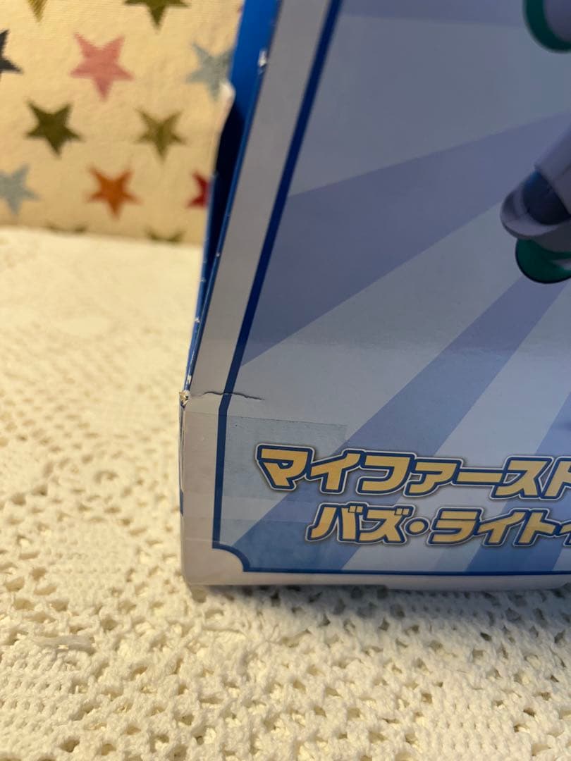 【新品】マイファーストフレンズ　バズ・ライトイヤー