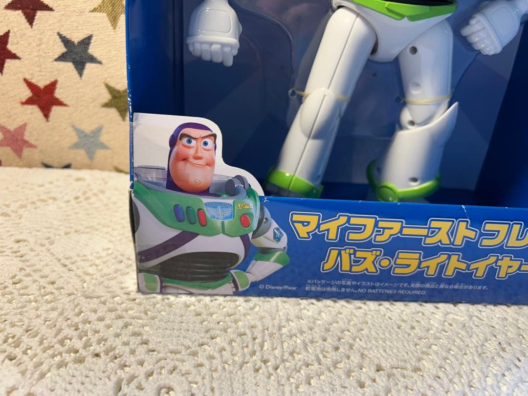 【新品】マイファーストフレンズ　バズ・ライトイヤー