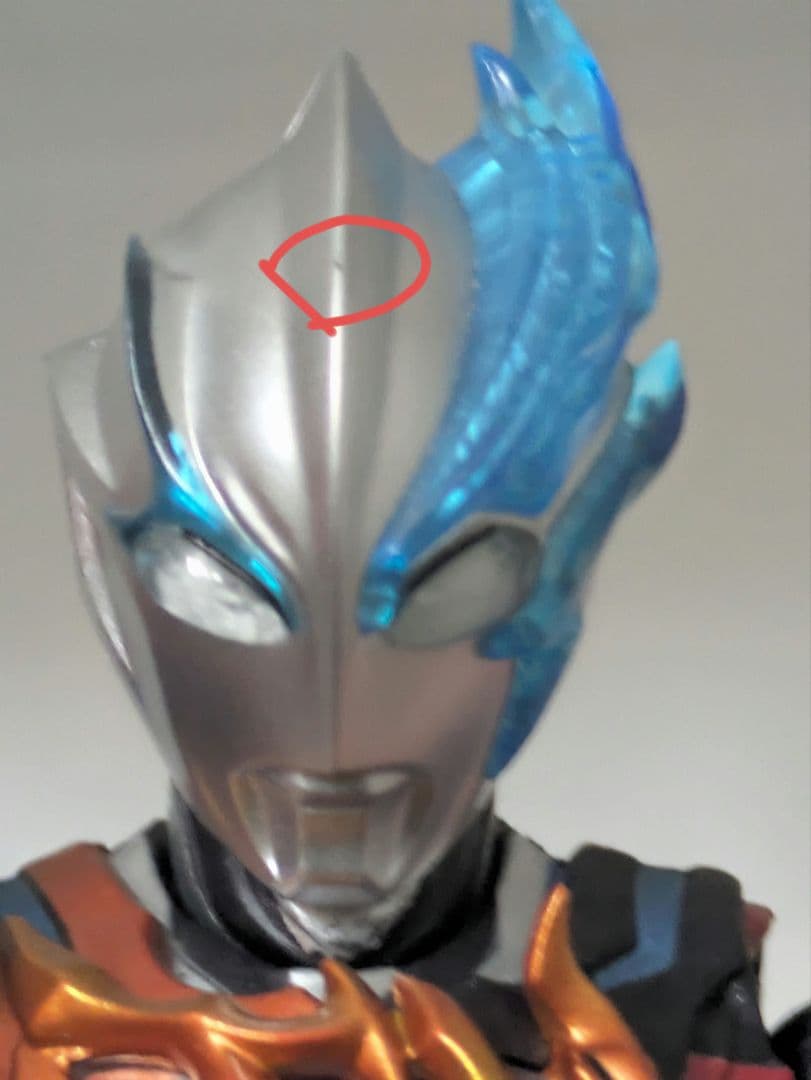 S.H.Figuarts　ウルトラマンブレーザーファードランアーマー　おまけ付き