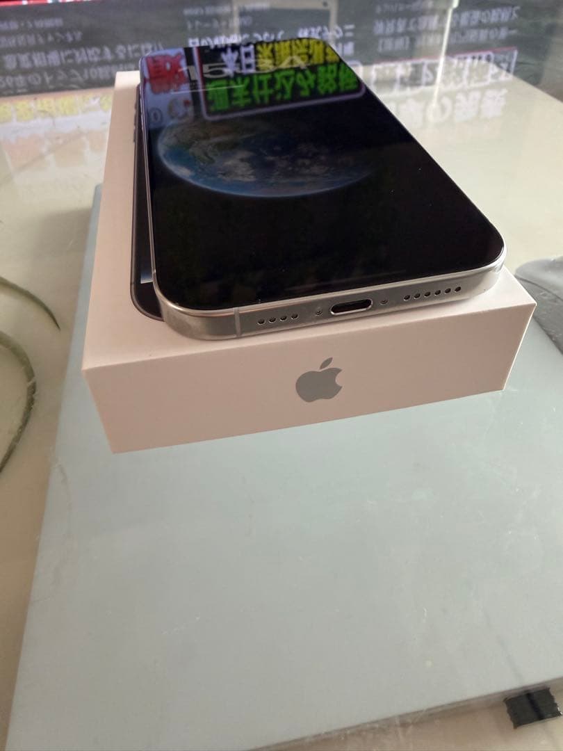 で*。様 iPhone 16 Pro Max ホワイト　1TB バッテリー最大9