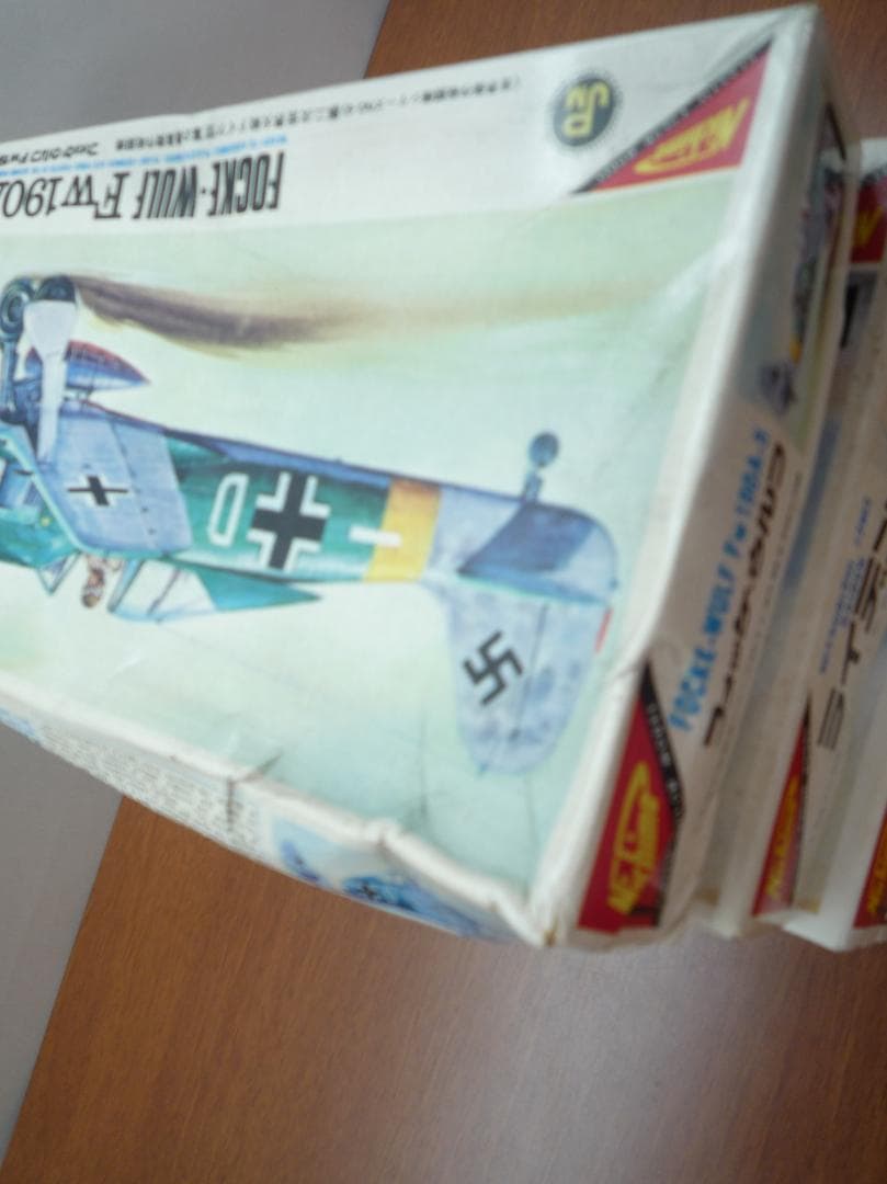 ニチモ　戦闘機プラモデルキット 5点セット