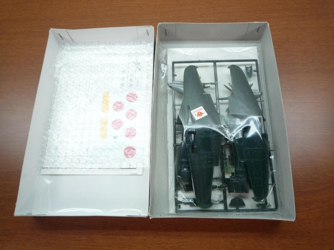 ニチモ　戦闘機プラモデルキット 5点セット