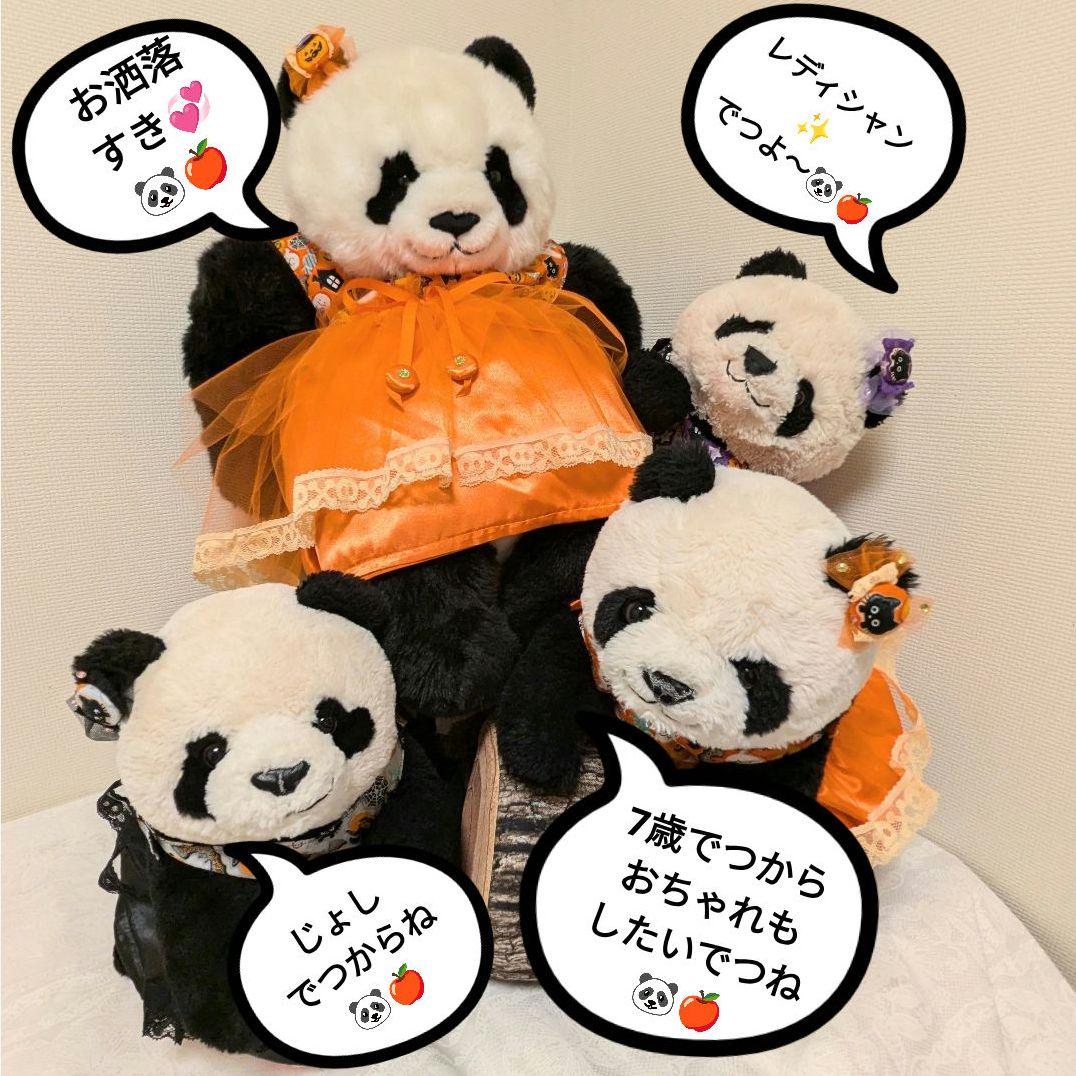 ２歳シャン♡ハロウィンコスチューム♡ちょっぴり大人なレディシャン Purple