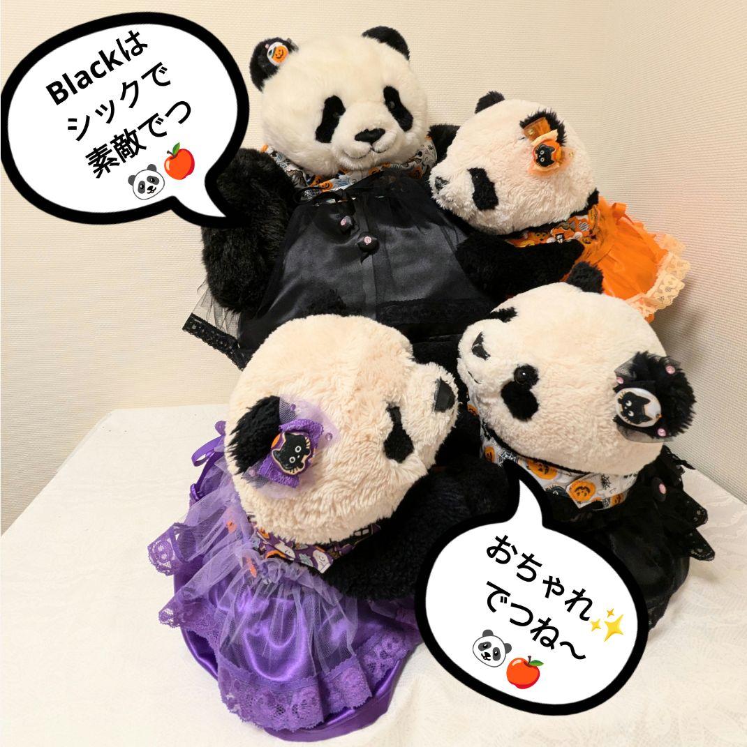 ２歳シャン♡ハロウィンコスチューム♡ちょっぴり大人なレディシャン Purple