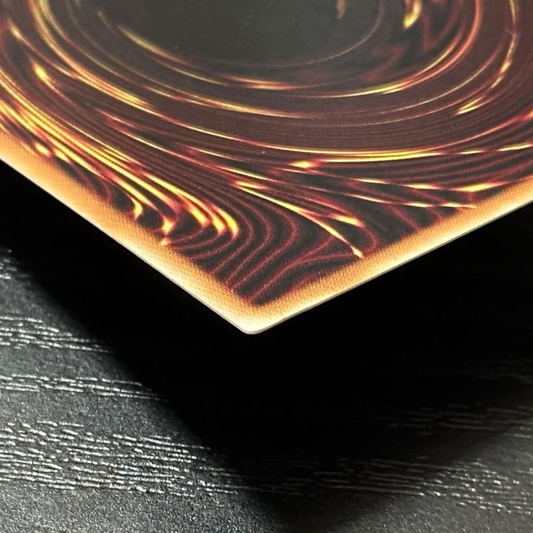 遊戯王 神炎皇ウリア プリズマ 日版