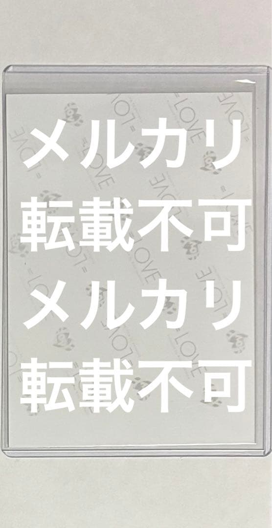 イコラブ　=LOVE 生写真 直筆　瀧脇笙古　魔法少女