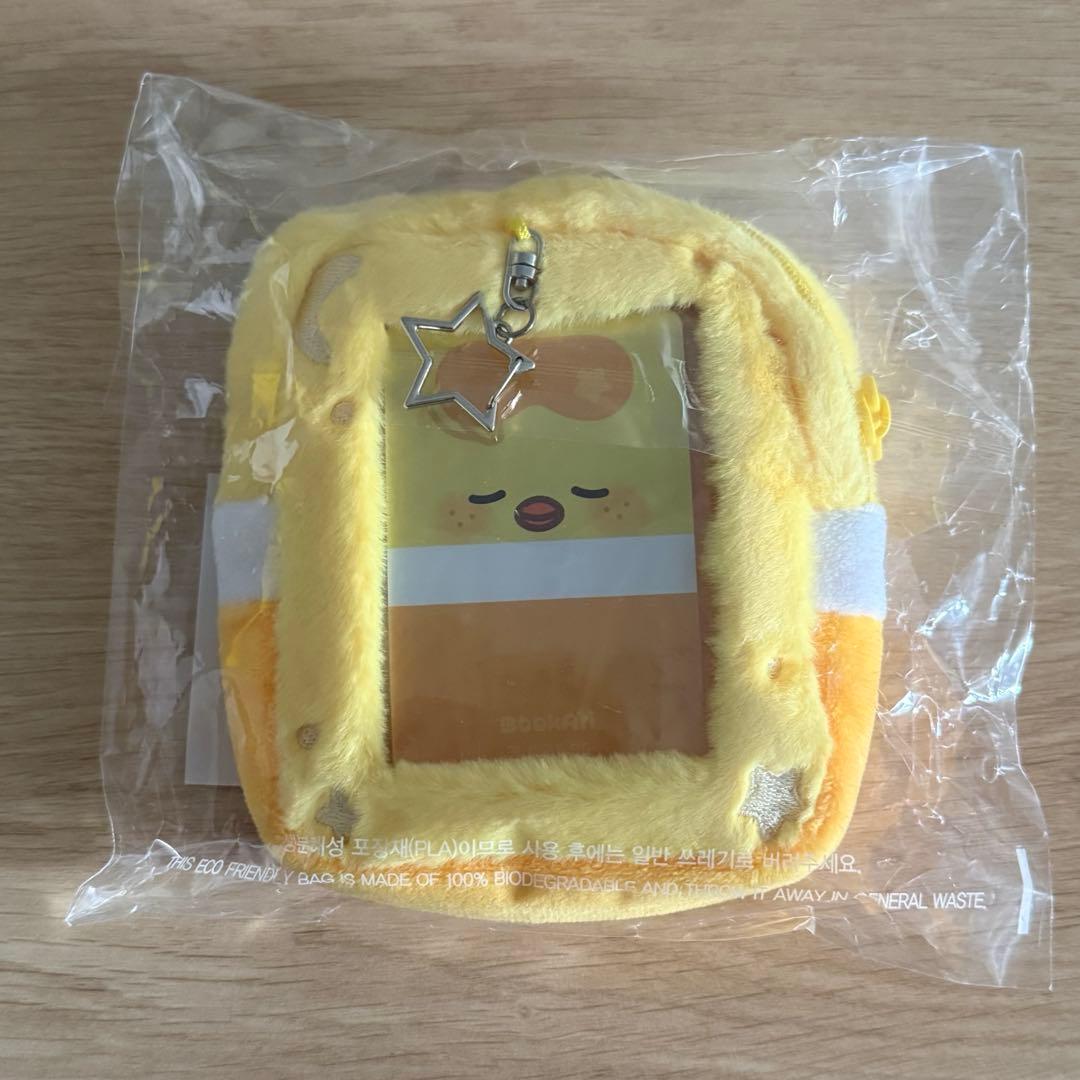 スキズ フィリックス Felix ポガリ ペンミ コレクトケース トレカ付き