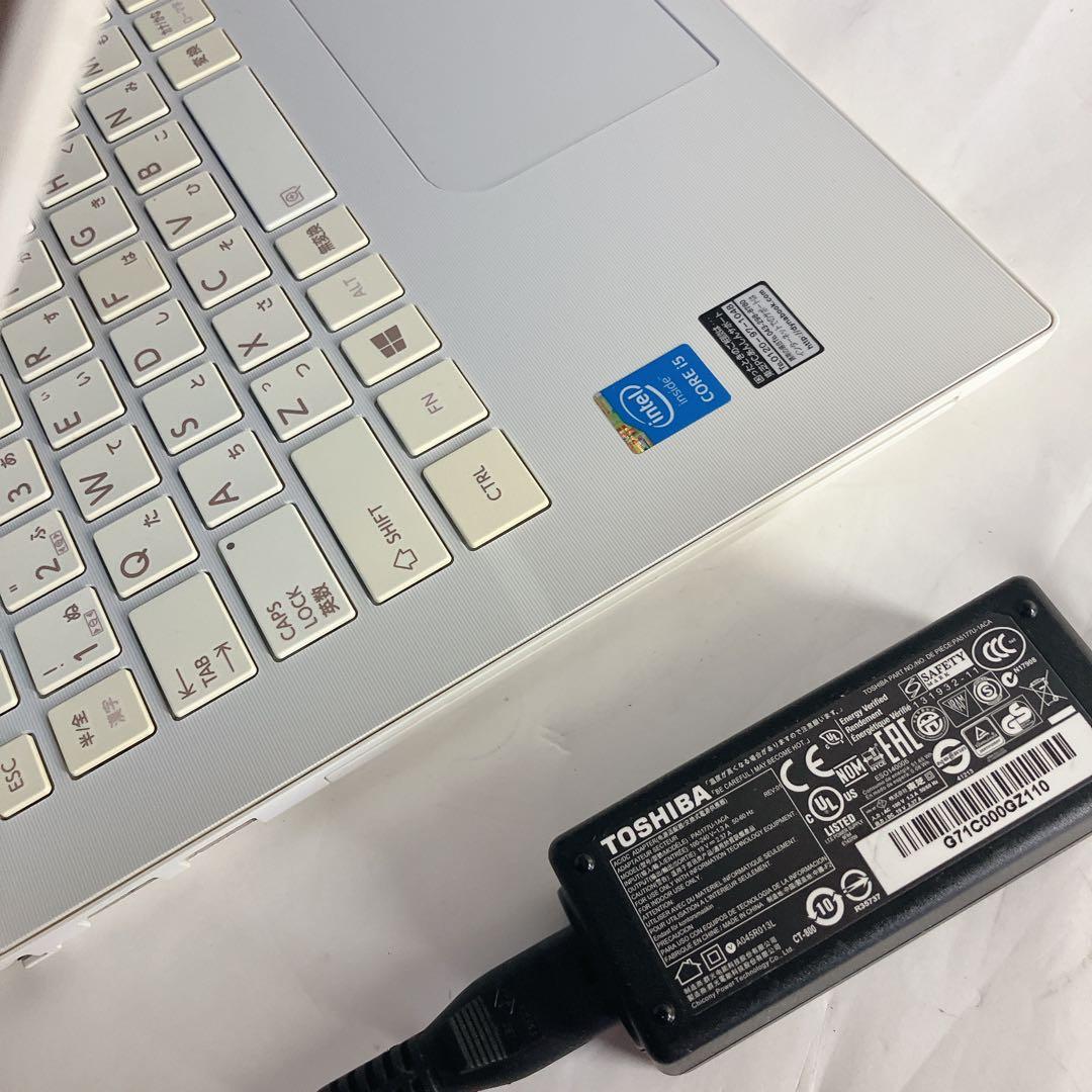 コアi5　win11 5世代　SSD256gb ・8GB dynabook