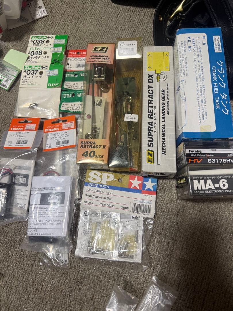 飛行機ラジコン系　APCプロペラと機械装置セット