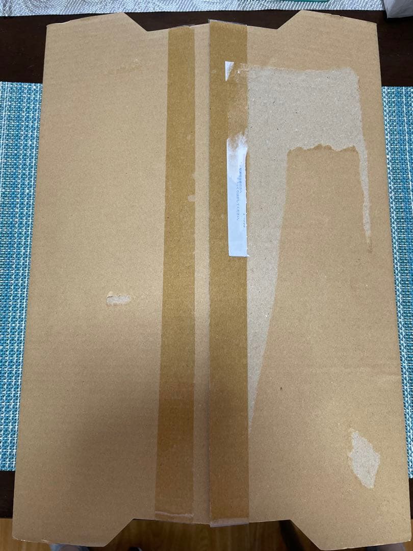 【最終値下げ】青眼の白龍 浮世絵【切手無し】