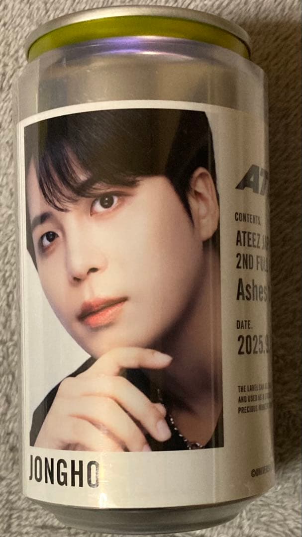 ATEEZ Ashes to Light 缶 コンプセット