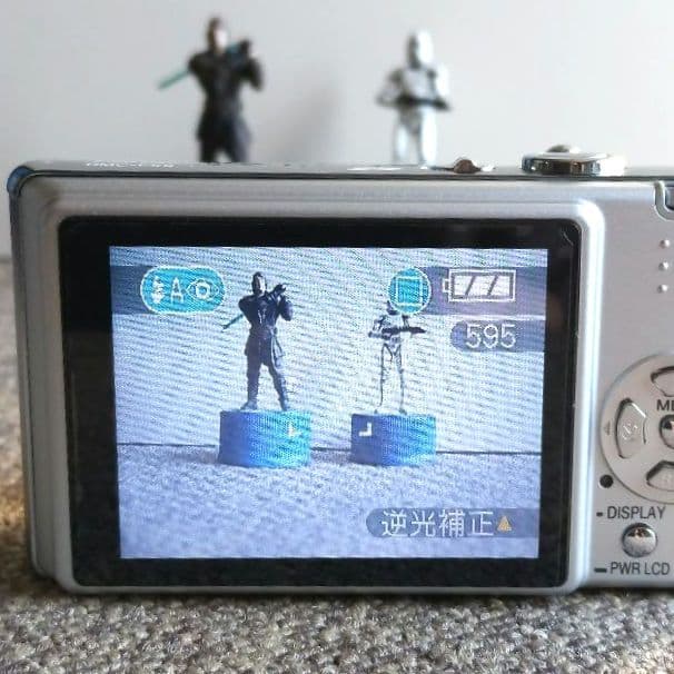 Panasonic LUMIX デジタルカメラ DMC-FX9 正常動作確認済