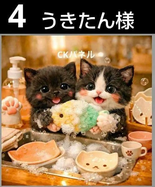 オーダーページ　ハンカチ490 ねこちゃん柄　ハンドメイド2/27