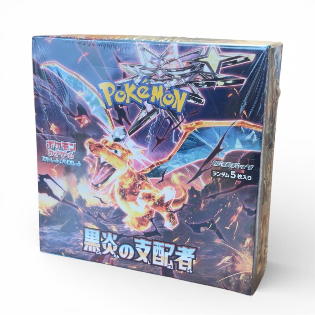【 新品未開封 】 ポケモンカード 黒炎の支配者 シュリンク付き 1BOX