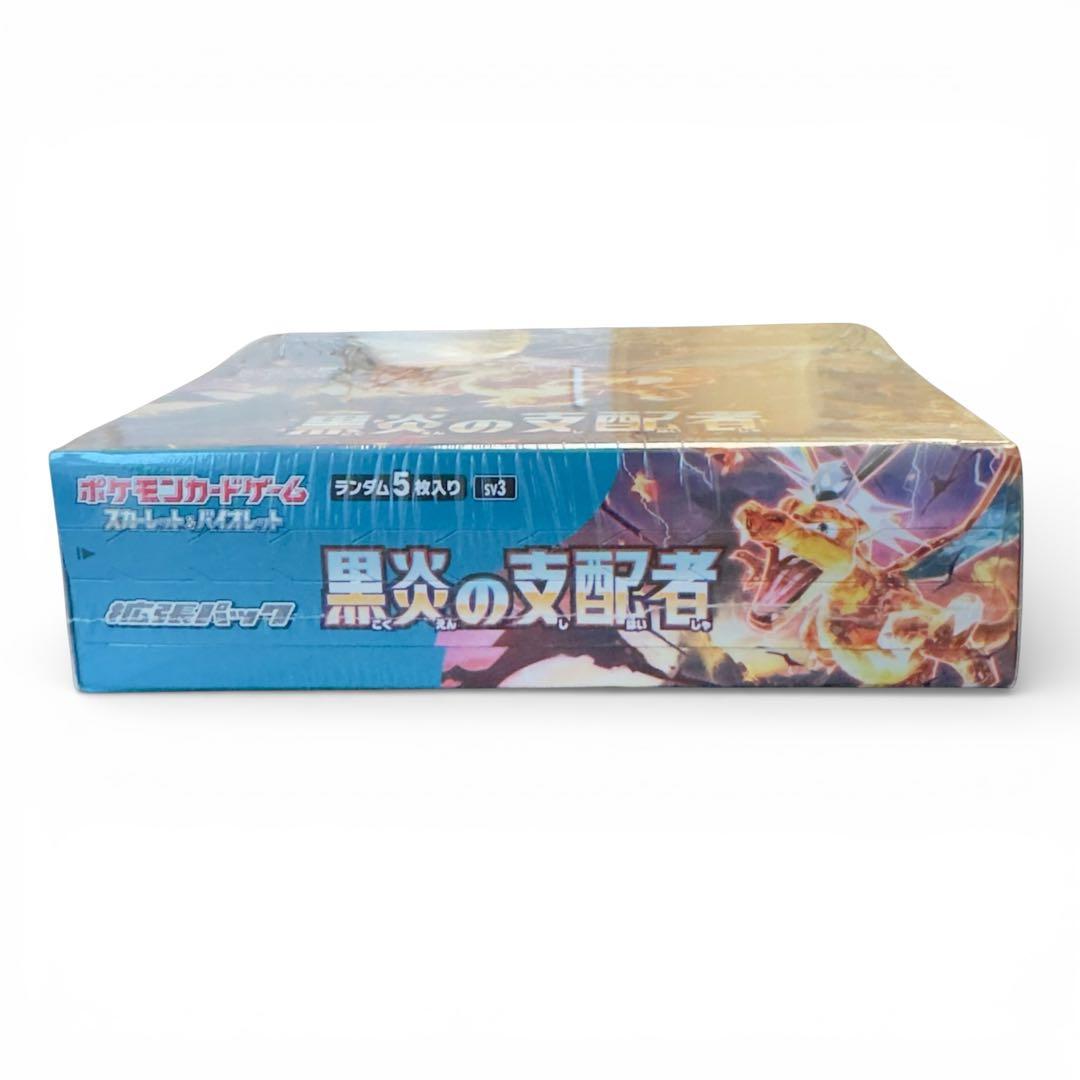 【 新品未開封 】 ポケモンカード 黒炎の支配者 シュリンク付き 1BOX