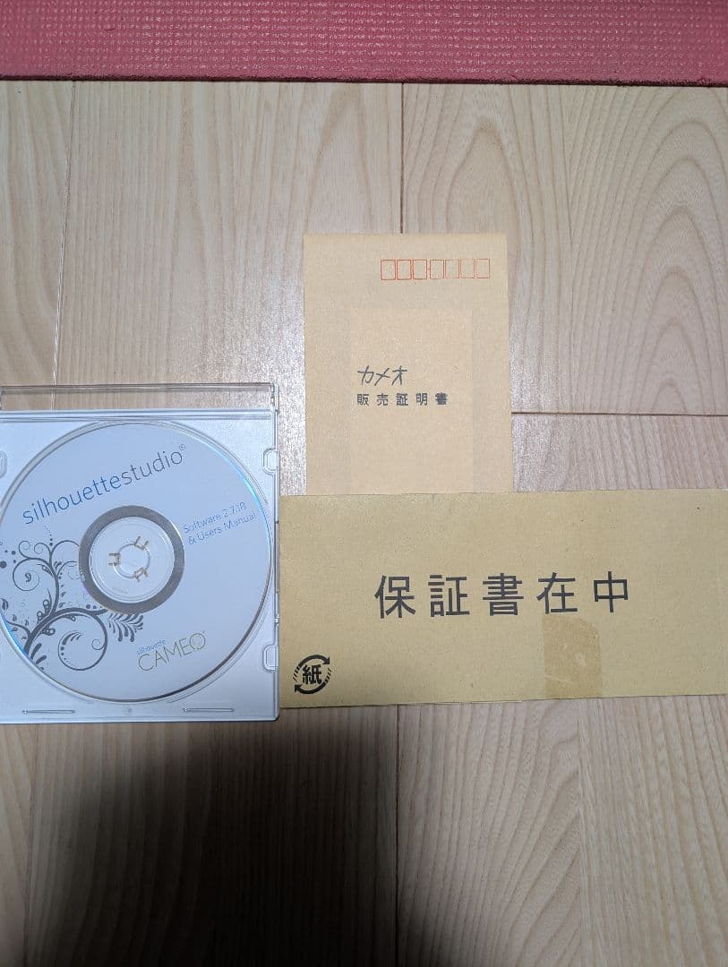 シルエットカメオ　カッティングマシン　カッティングシート多数セット、　ほぼ新品
