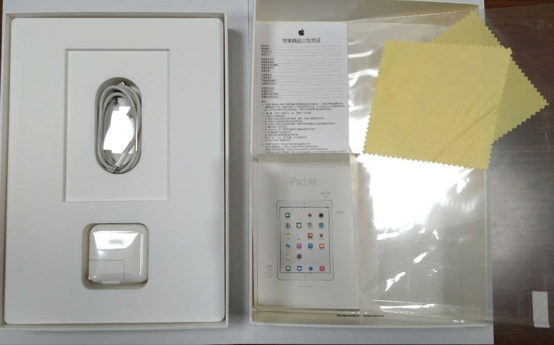 Apple iPad Air2 シルバー