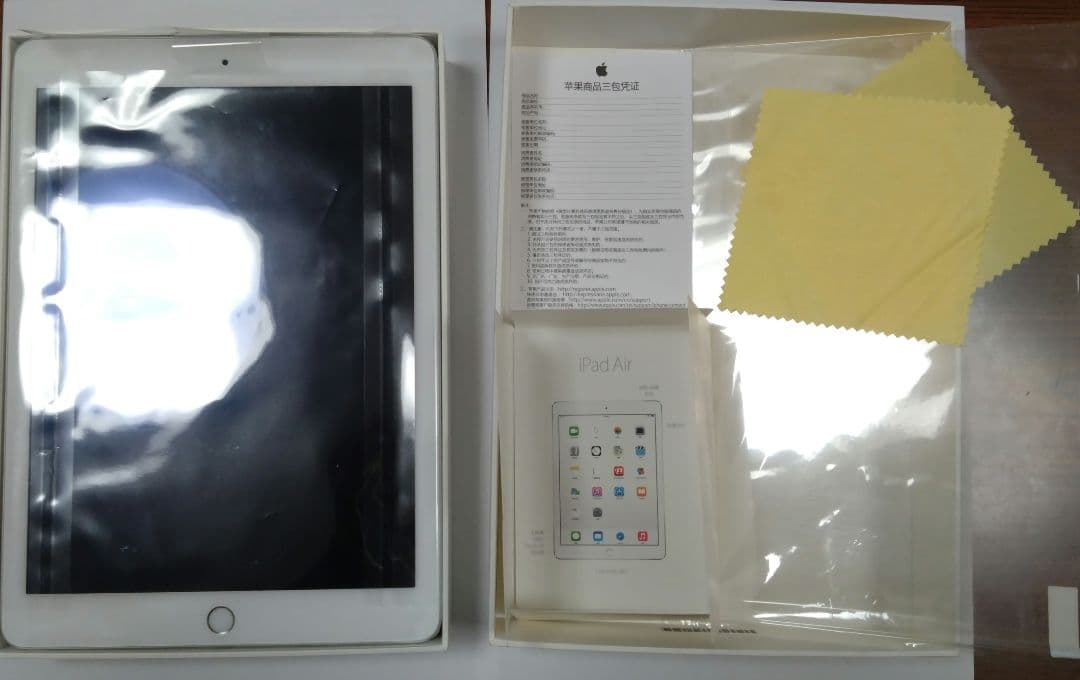 Apple iPad Air2 シルバー