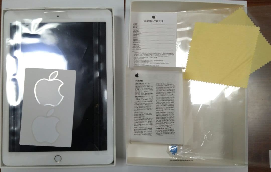 Apple iPad Air2 シルバー