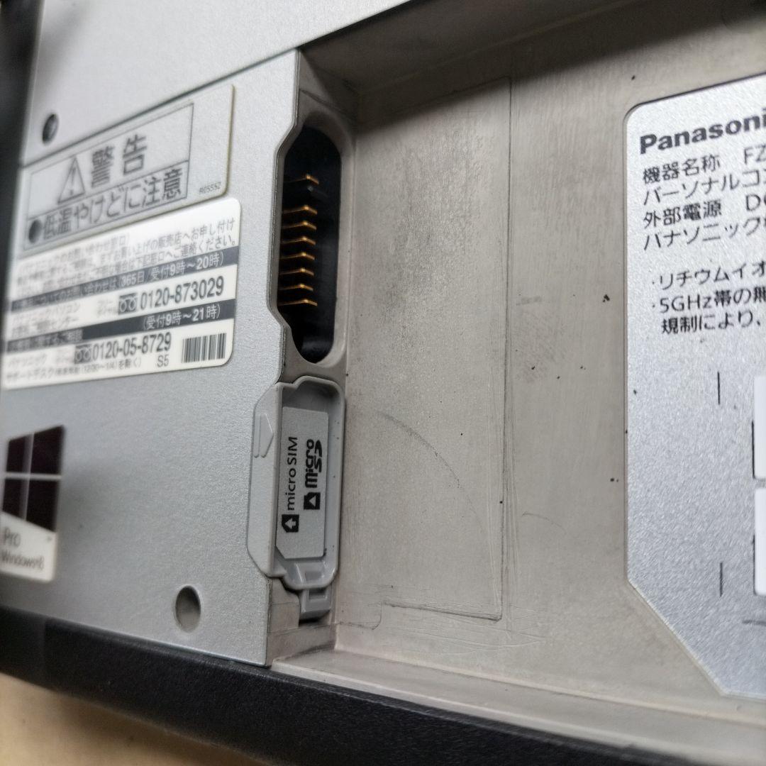 PONCHOCO様　　Panasonic Toughpad FZ-M1