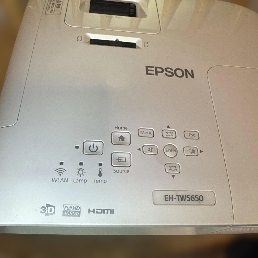 EPSON EH-TW5650 フルHD ホームプロジェクター【動作良好】