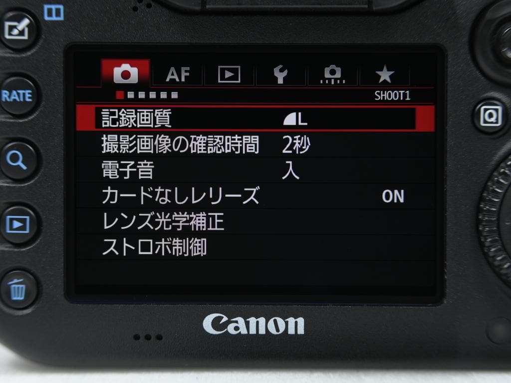 【美品】 キヤノン　Canon EOS 7D Mark II ボディ